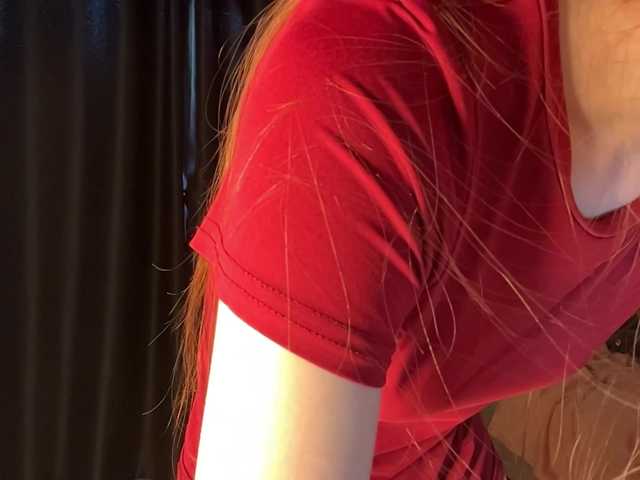 MadonnaVanson live cam on BongaCams