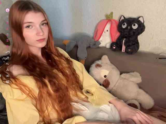 MadonnaVanson webcam