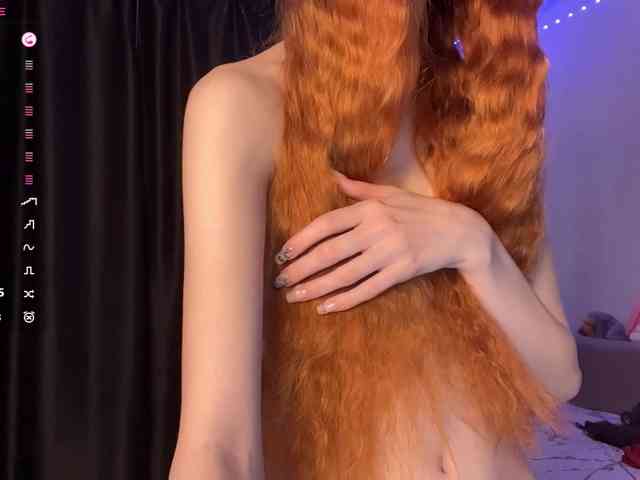 MadonnaVanson webcam