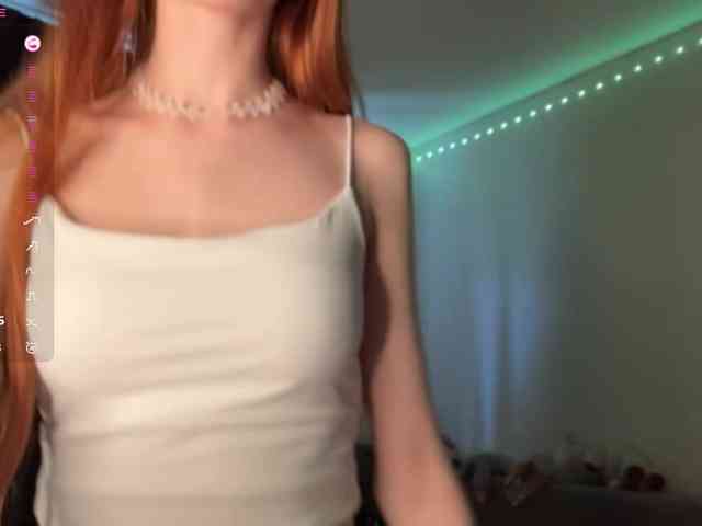 MadonnaVanson webcam