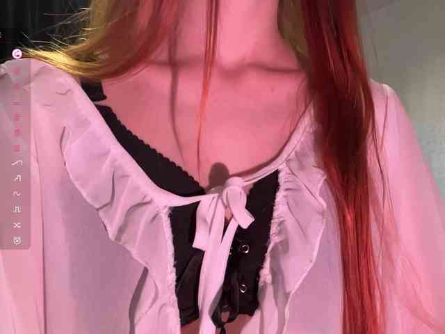 MadonnaVanson webcam