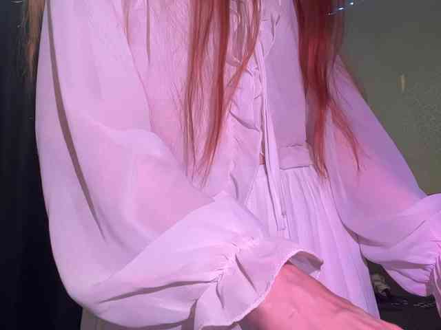 MadonnaVanson webcam