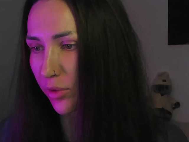 эросцена X-ANNA