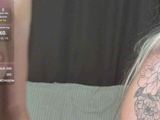 MeganFOXYYY