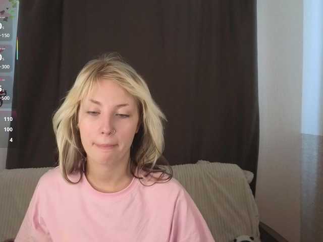 MeganFOXYYY