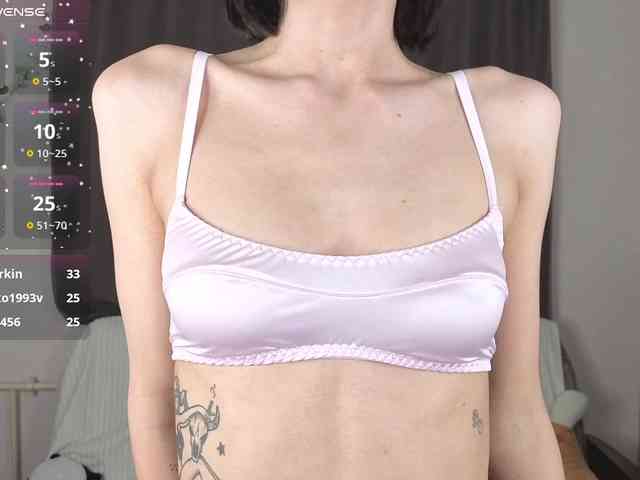 MeganFOXYYY