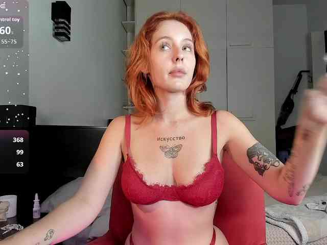 Marilovers webcam