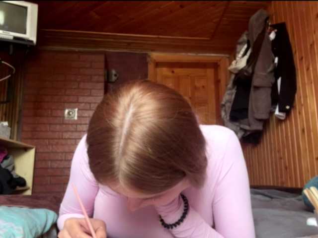 nickalicka