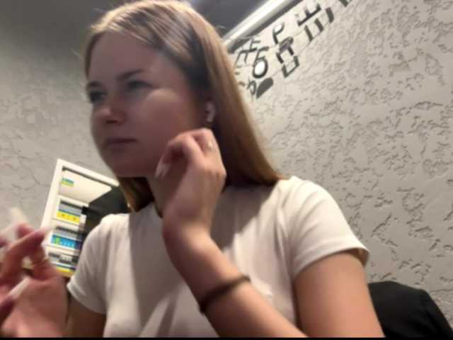 nickalicka live cam on BongaCams