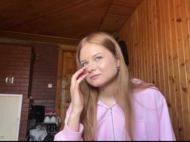 nickalicka webcam