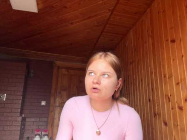 nickalicka live cam on BongaCams