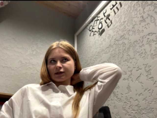 nickalicka