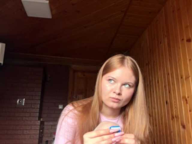 nickalicka live cam on BongaCams