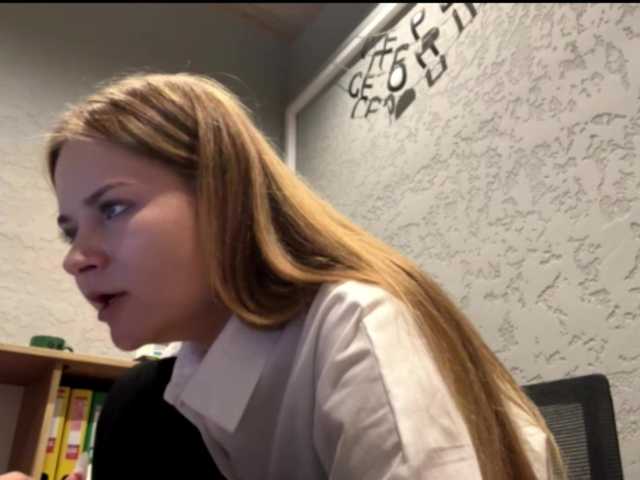 nickalicka cam belle