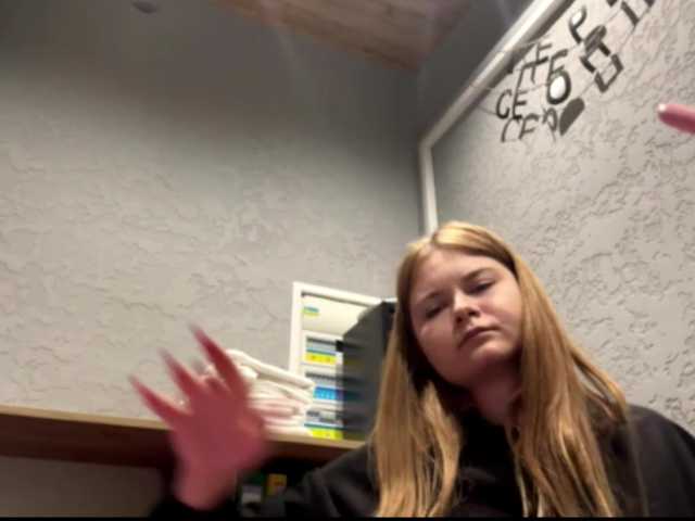 nickalicka live cam on BongaCams