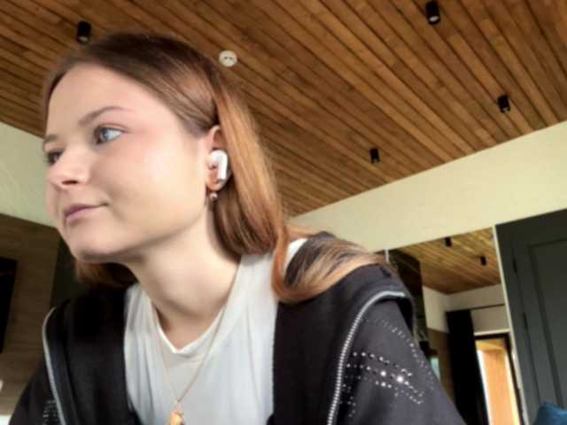 nickalicka cam belle