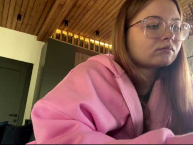 nickalicka live cam