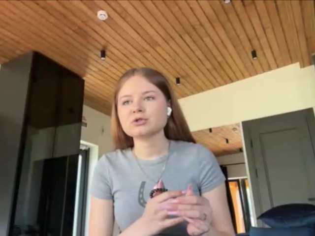 nickalicka live cam on BongaCams