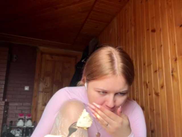 nickalicka live cam on BongaCams