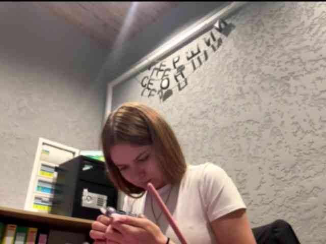 nickalicka webcam