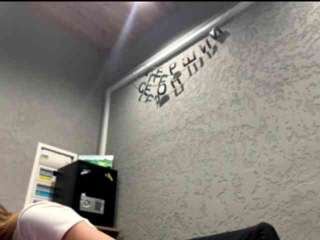 nickalicka webcam