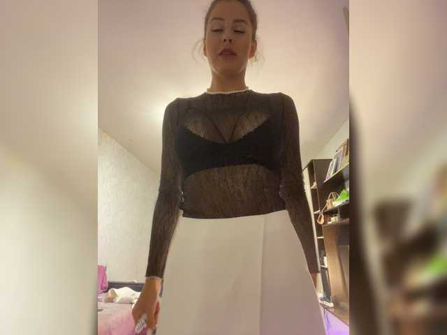 Lovelygirls1 live webcam show