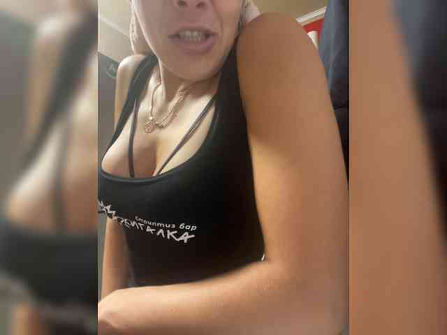 Lovelygirls1 webcam