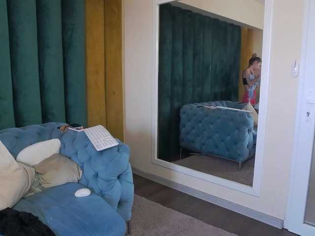LeiaHux live webcam show