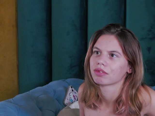 LeiaHux live webcam show