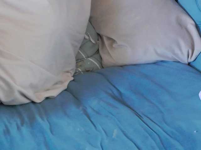 LeiaHux live webcam show