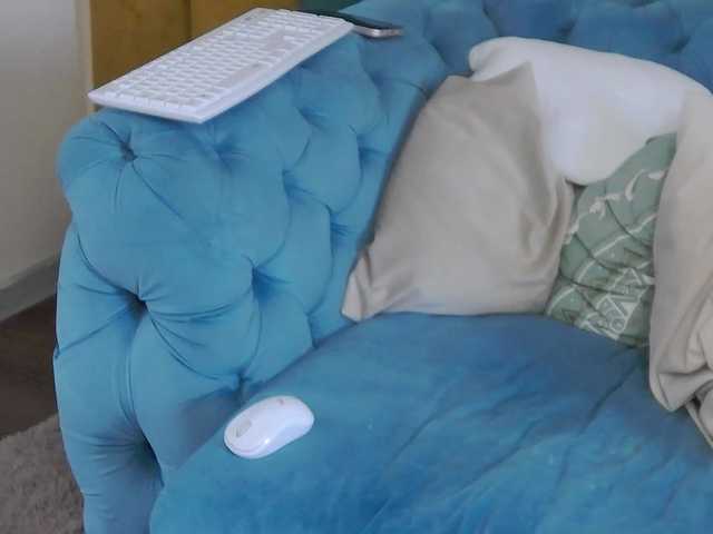 LeiaHux live webcam show
