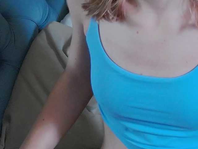 leiahux online