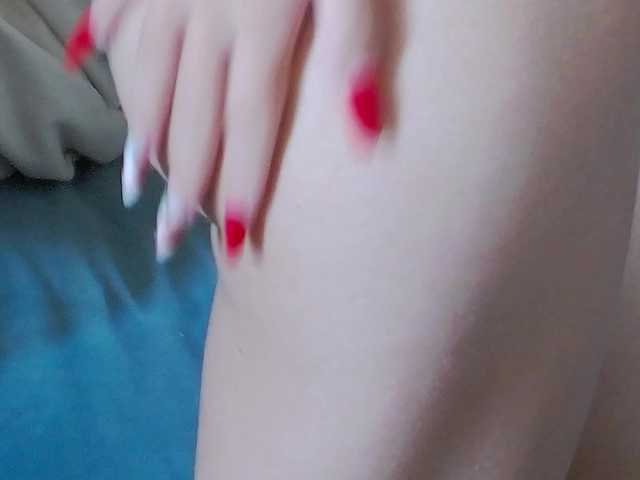 LeiaHux live webcam show