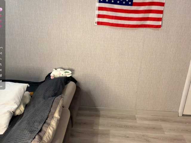 RaylenePedroni live cam on BongaCams