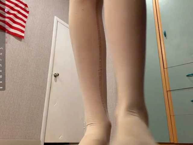 RaylenePedroni live cam on BongaCams