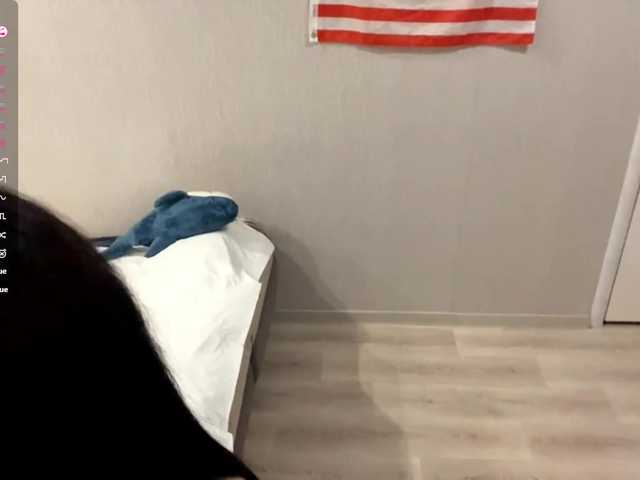 RaylenePedroni live cam on BongaCams