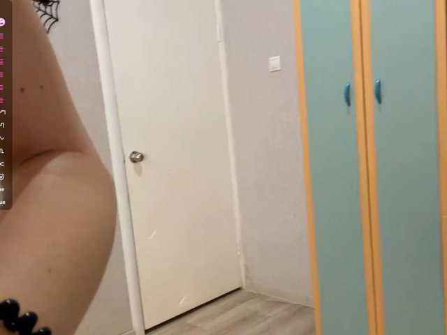 RaylenePedroni live cam on BongaCams