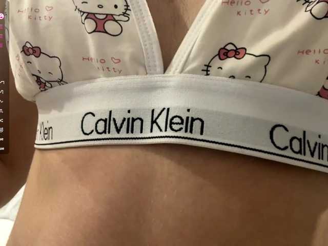 RaylenePedroni