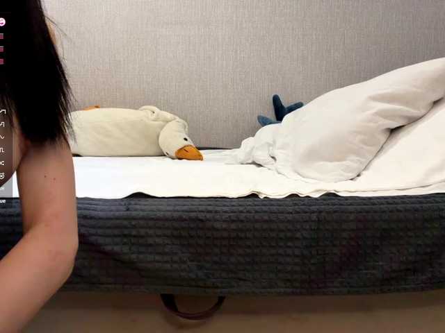 RaylenePedroni live cam preview