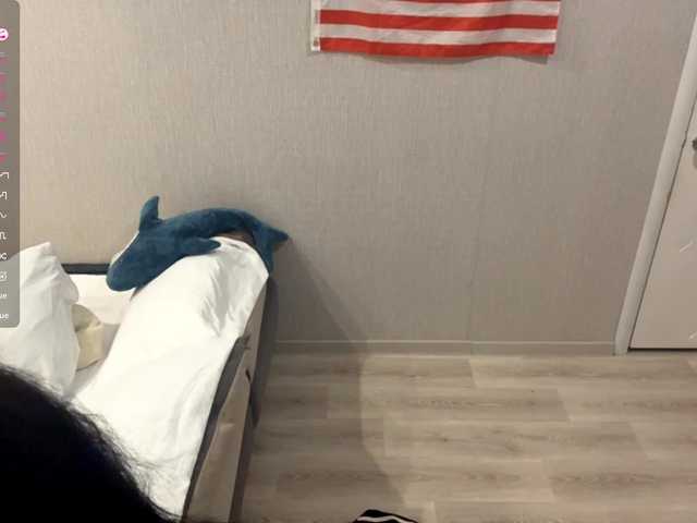 RaylenePedroni live cam