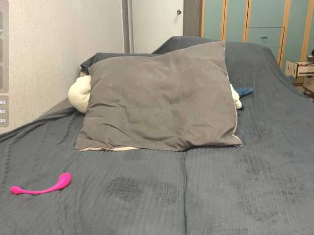 RaylenePedroni live cam on BongaCams