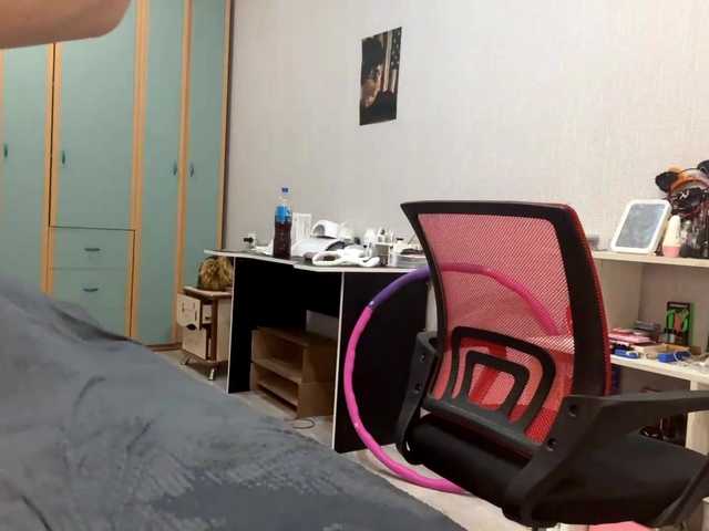 RaylenePedroni live cam on BongaCams