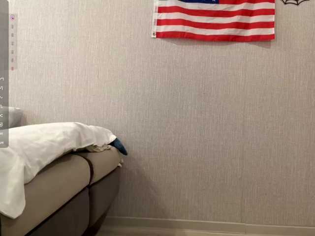 RaylenePedroni live cam on BongaCams