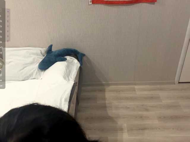 RaylenePedroni live cam on BongaCams