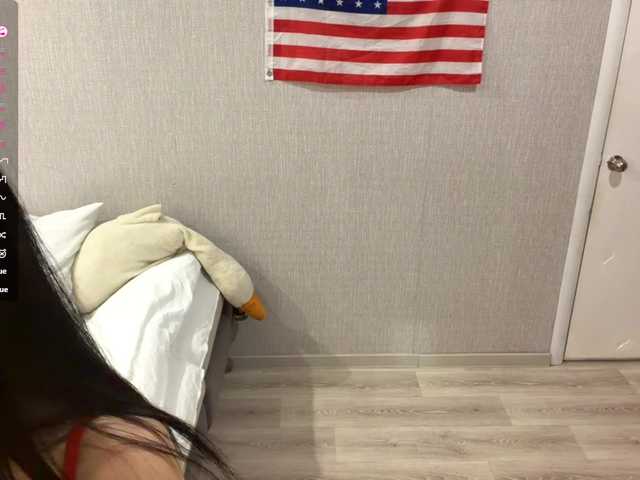 RaylenePedroni live cam on BongaCams