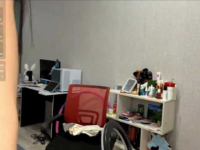 RaylenePedroni live webcam show
