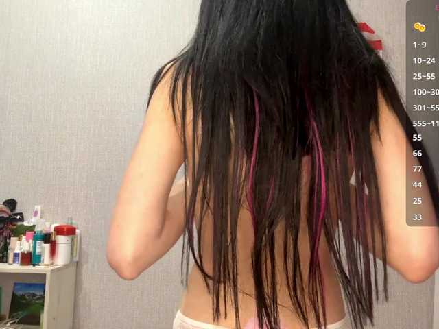 raylenepedroni live sex show