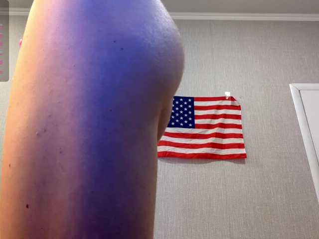 RaylenePedroni live cam
