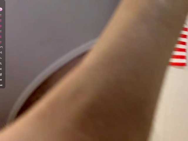 RaylenePedroni live cam on BongaCams