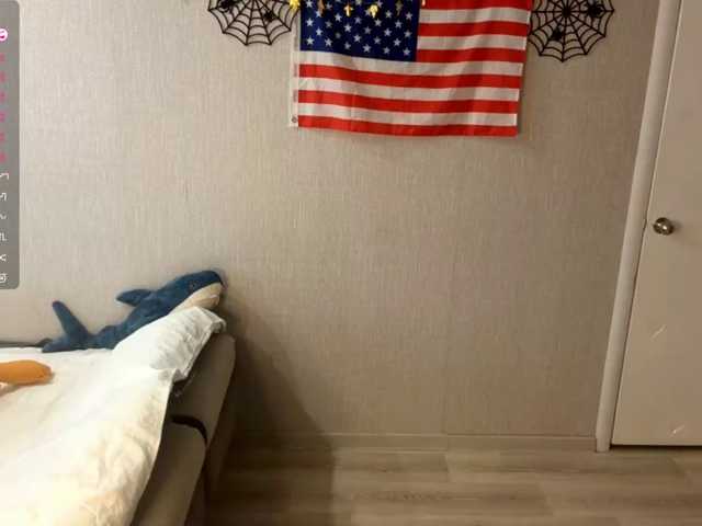 RaylenePedroni live cam on BongaCams